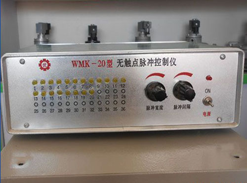 WMK-20无触点脉冲控制仪